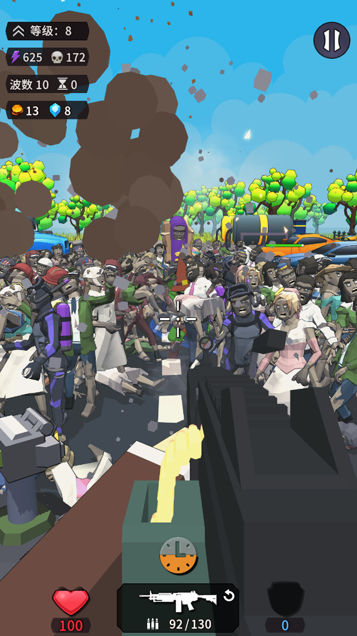 子彈防線截圖預(yù)覽