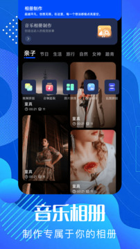 pixiv截圖