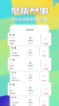 超神鯨截圖