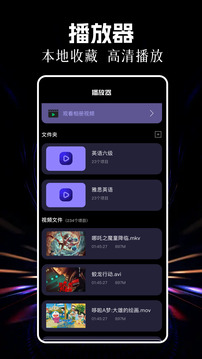 韓小全截圖