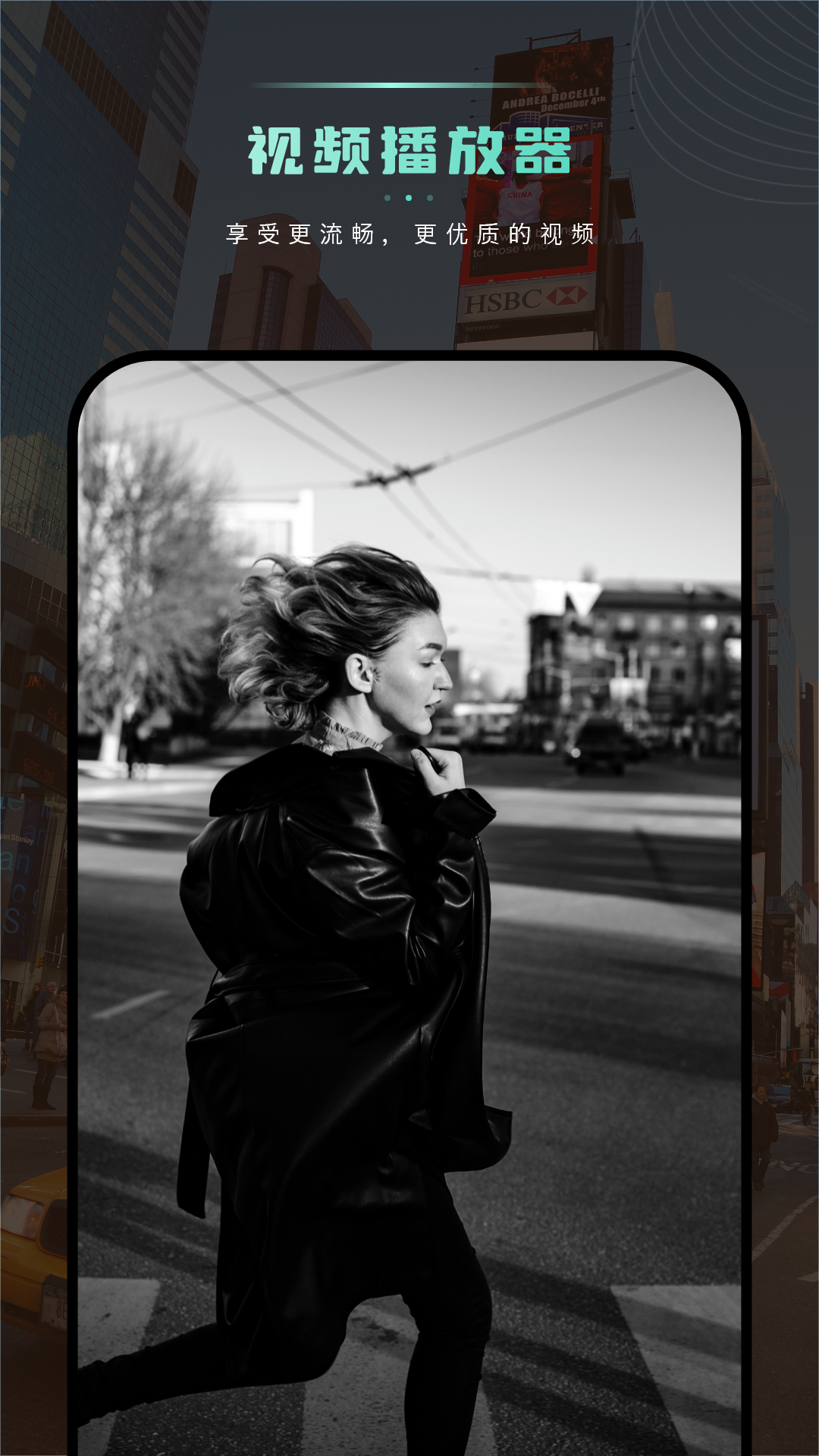 藍(lán)狐視頻截圖預(yù)覽