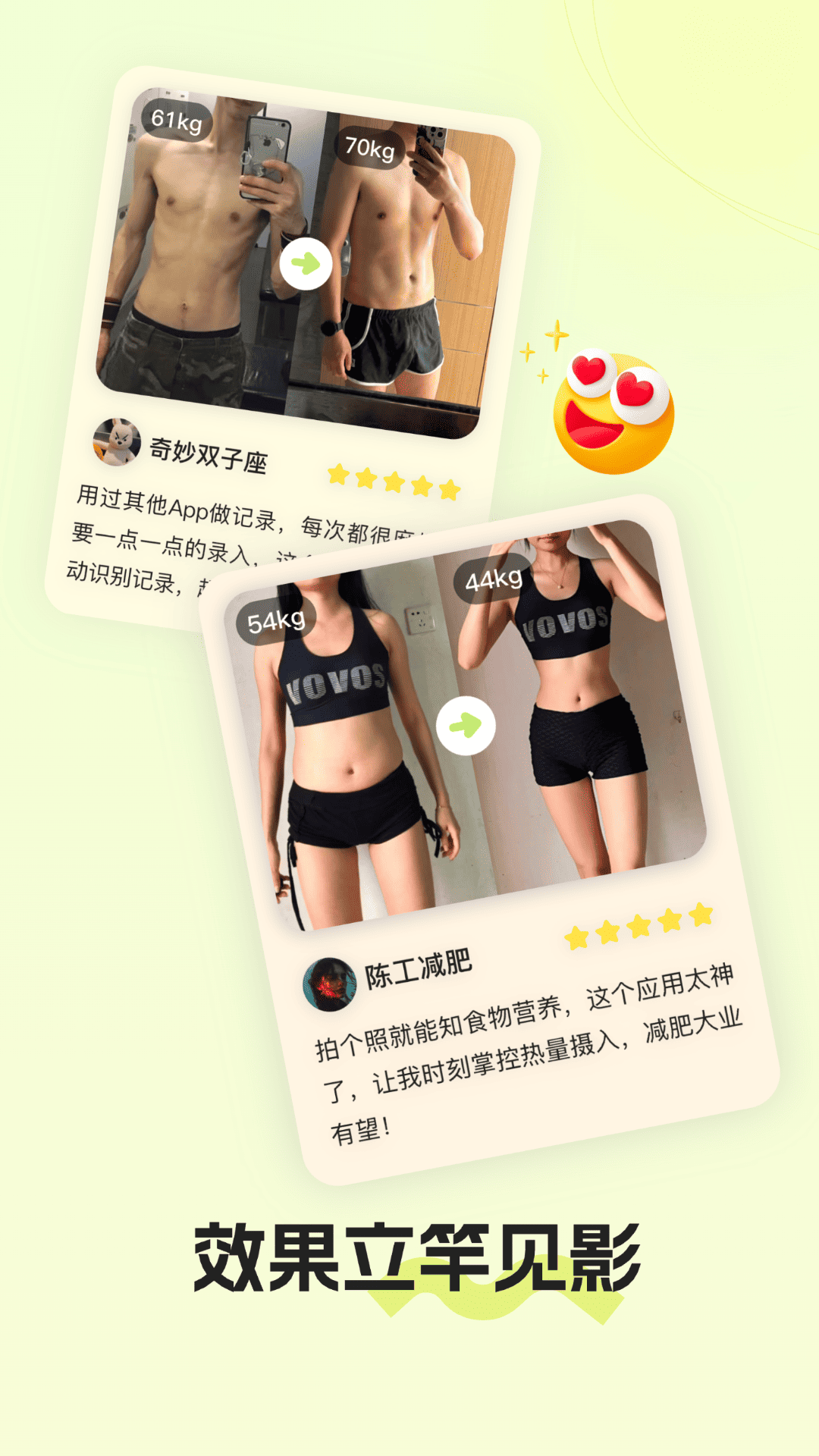 熱卡截圖預(yù)覽