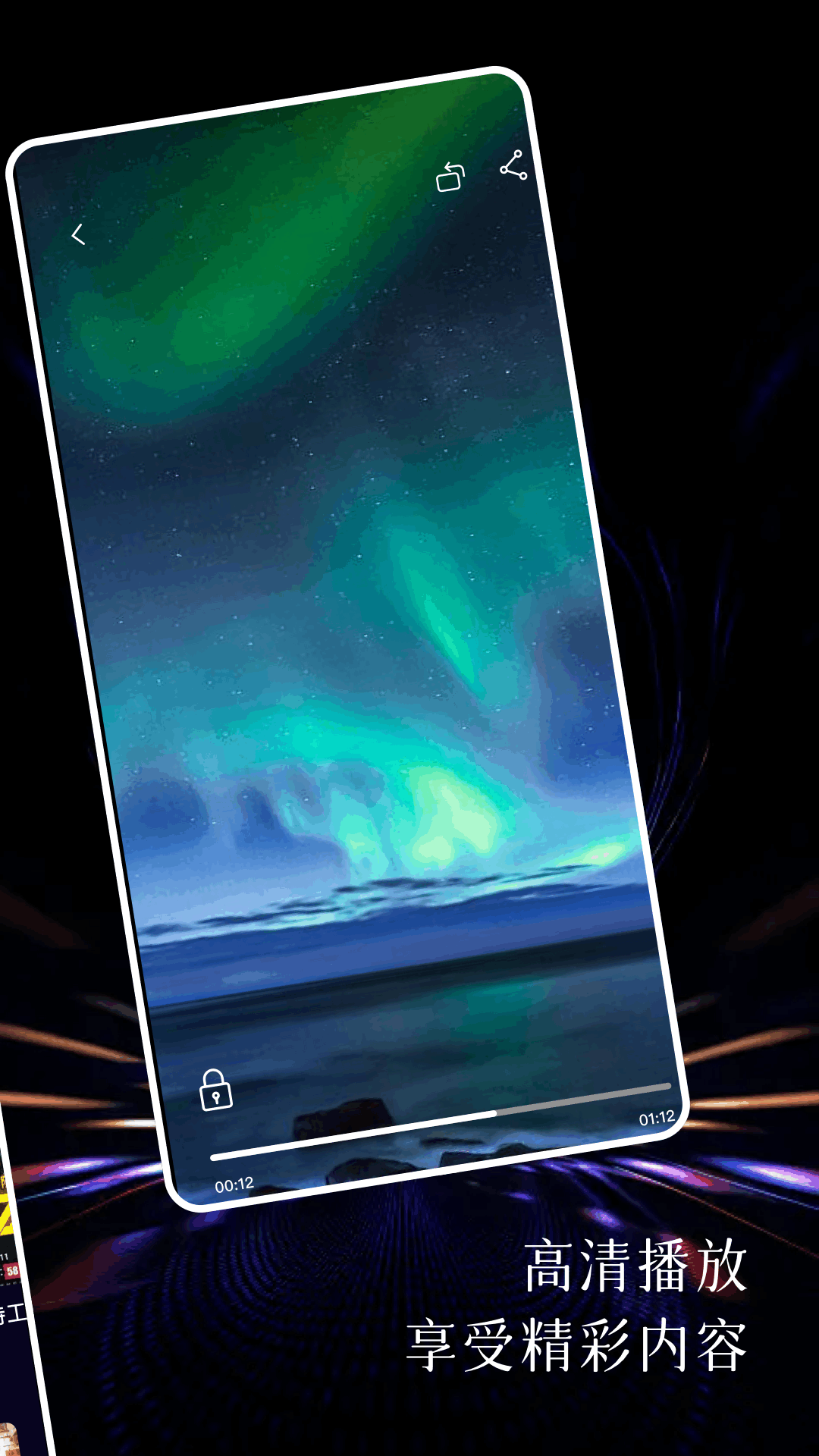 韓小全截圖預(yù)覽