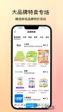 燃粉截圖