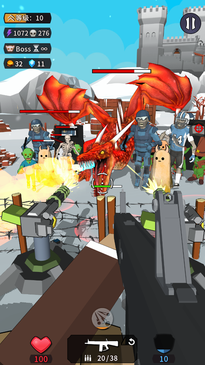 子彈防線截圖預(yù)覽