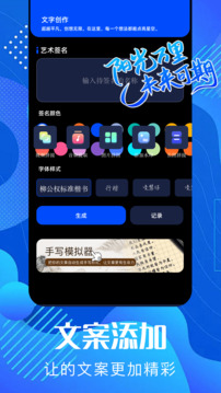 pixiv截圖