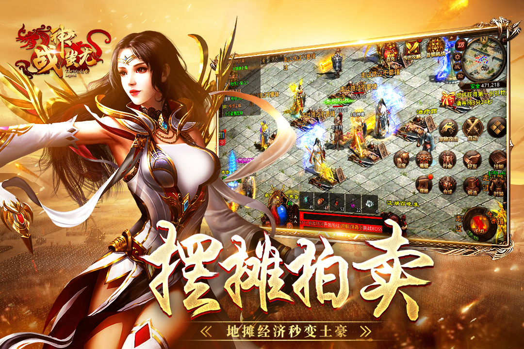 应用截图4预览