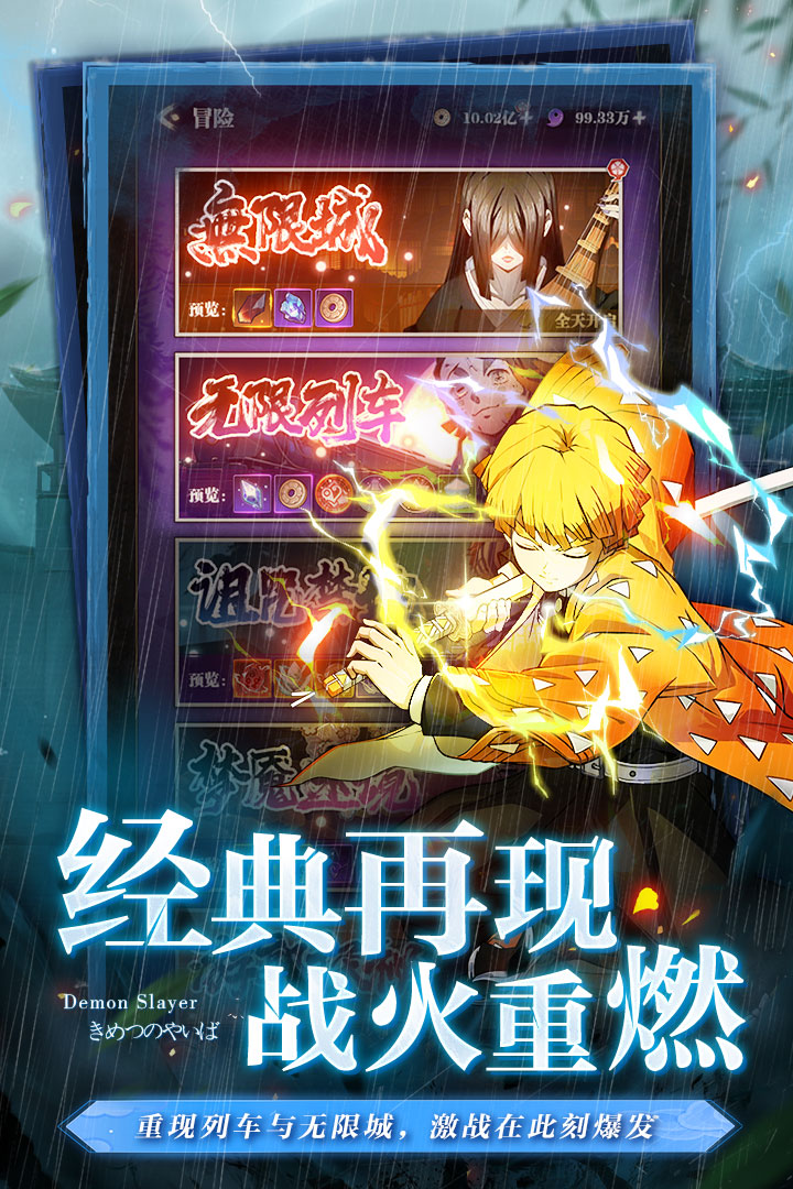 暗夜格斗截圖預(yù)覽