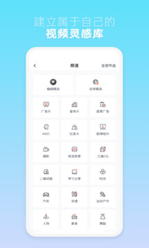新片場截圖