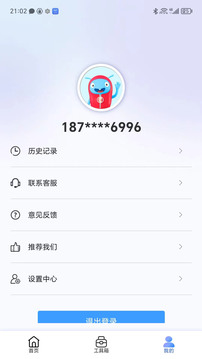 直播蜂截圖