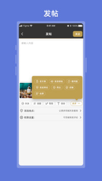 灰灰截圖