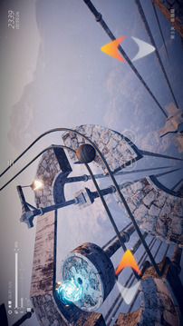 Ballex2: The Hanging Gardens截圖