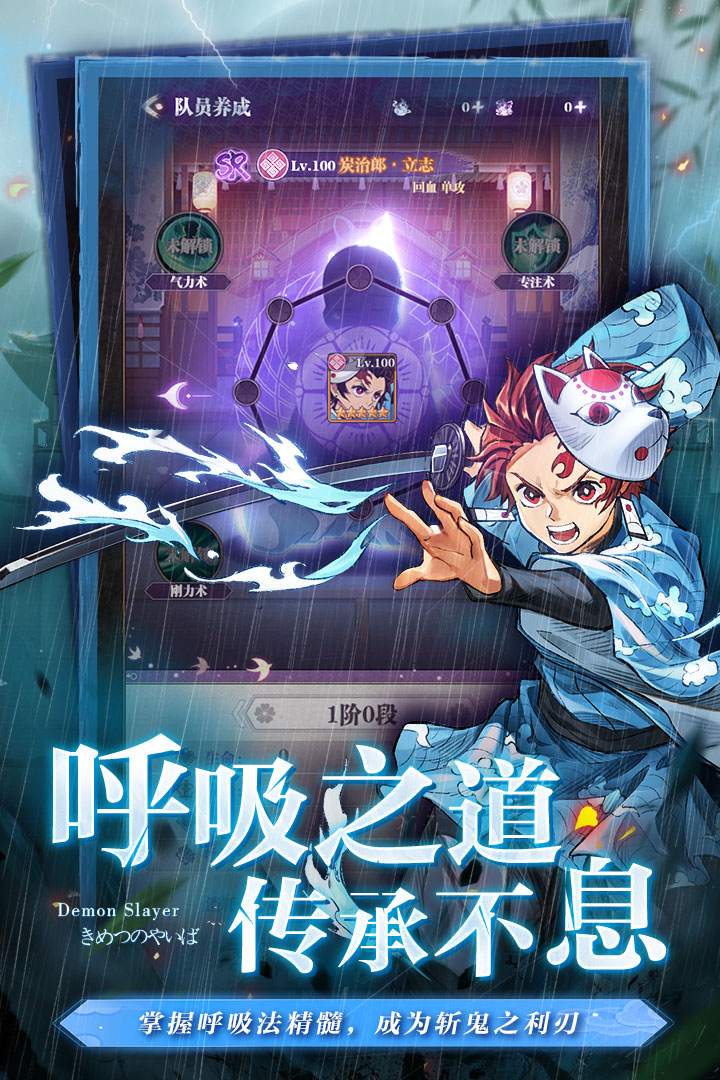 暗夜格斗截圖預(yù)覽