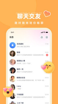 快月截圖