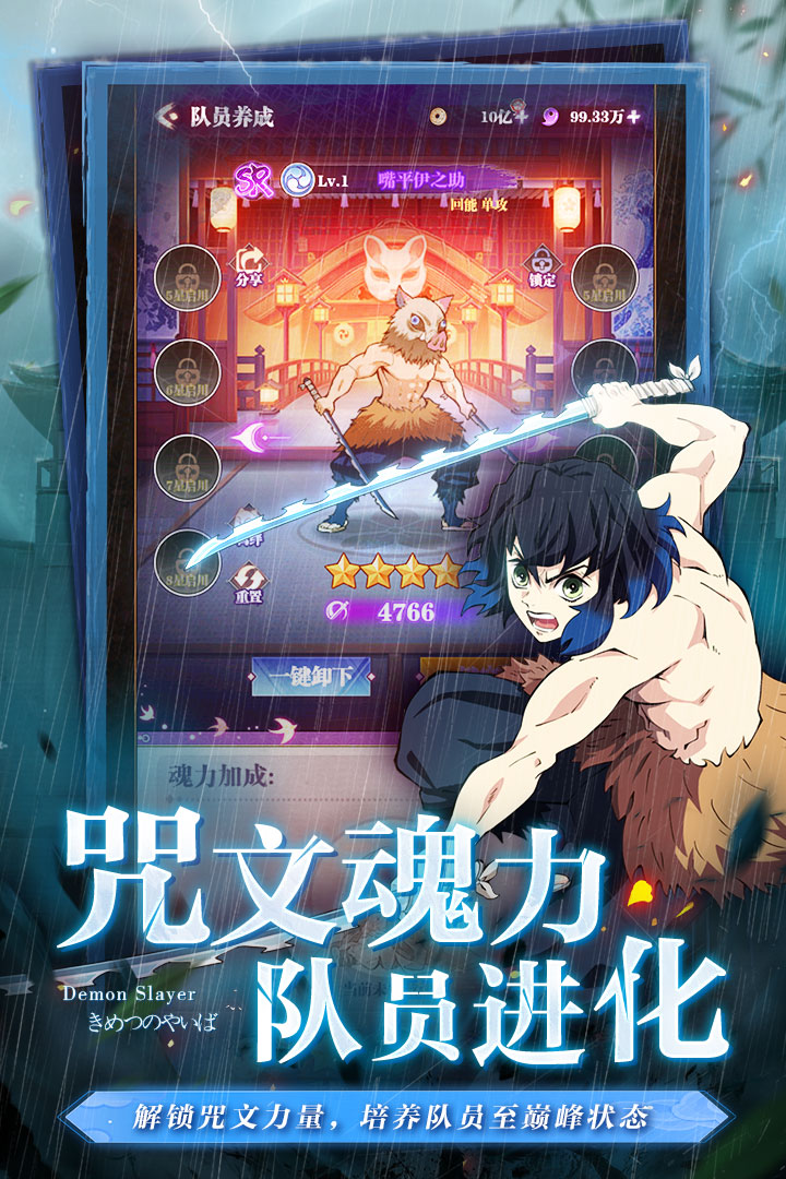 暗夜格斗截圖預(yù)覽