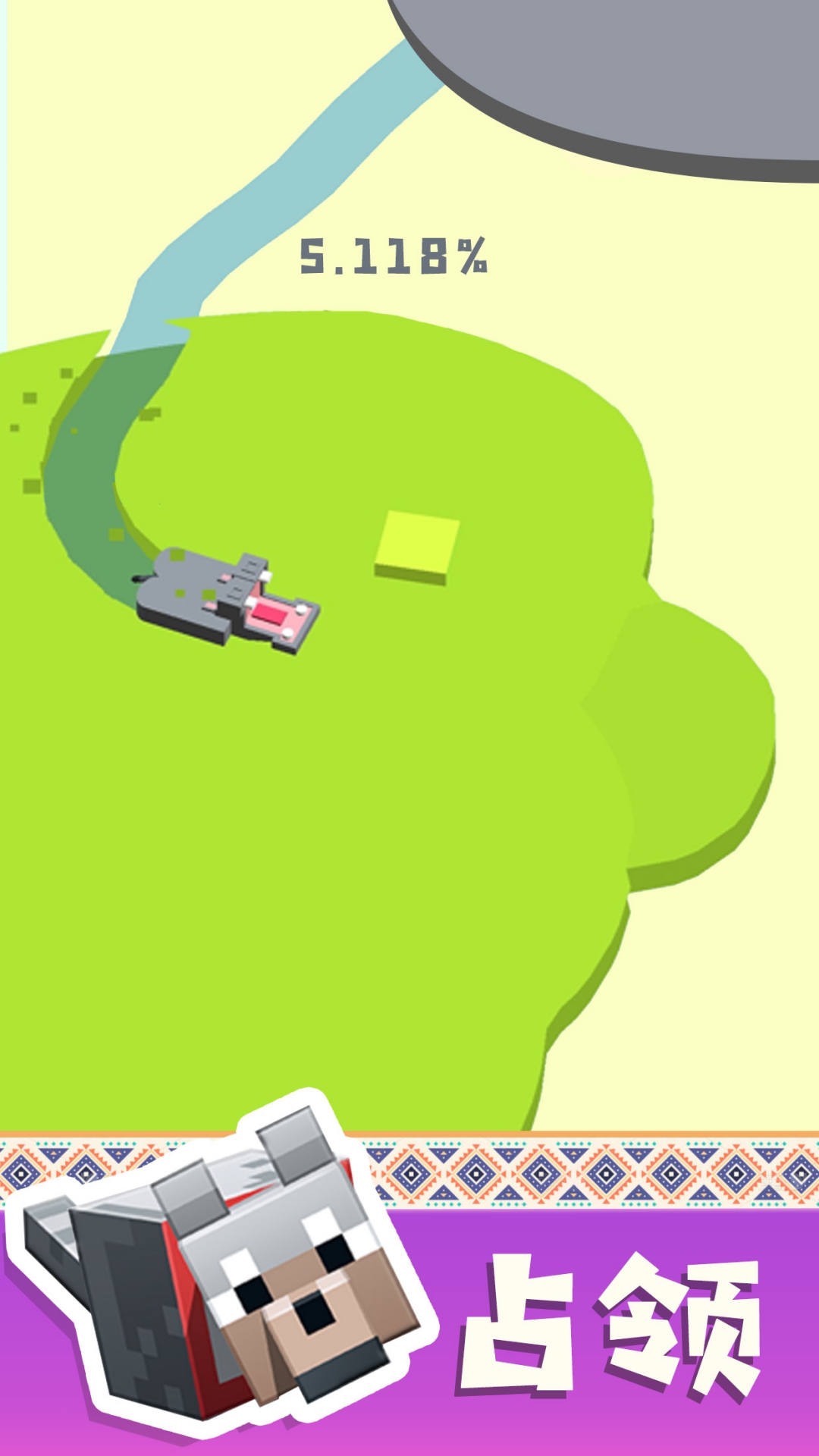 紙片大混戰(zhàn)截圖預(yù)覽