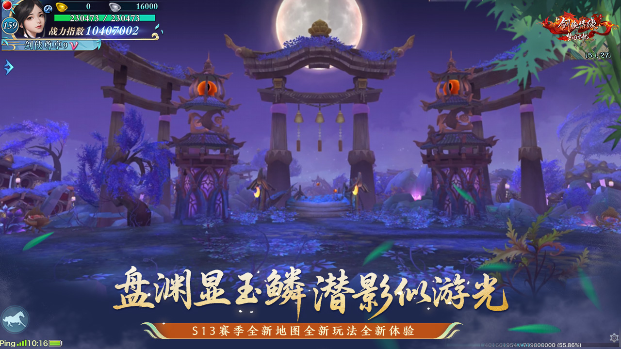 应用截图1预览