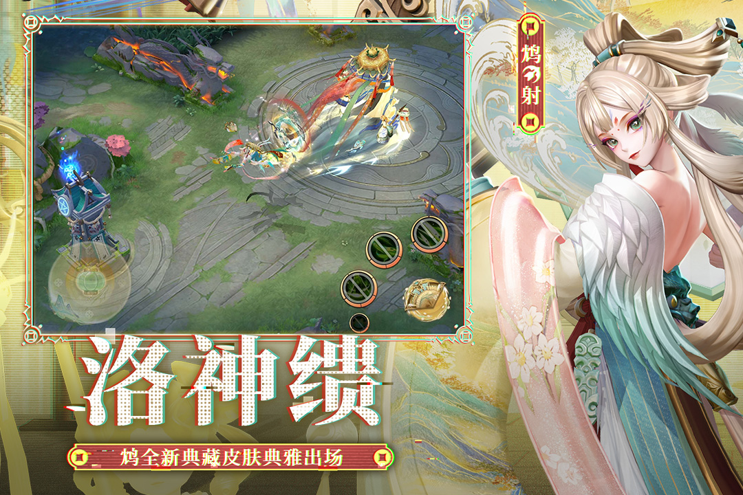 应用截图5预览