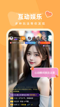 快月截圖