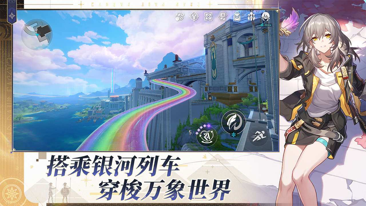 应用截图5预览