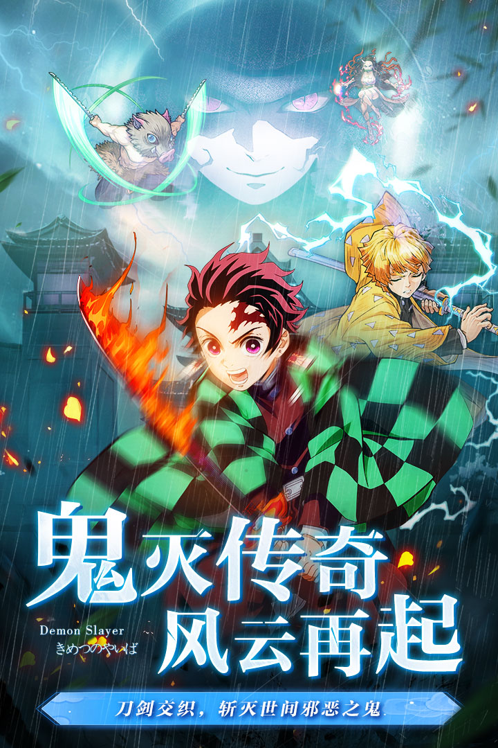 暗夜格斗截圖預(yù)覽