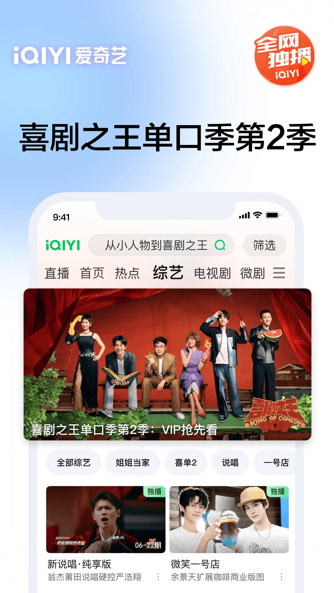 应用截图4预览