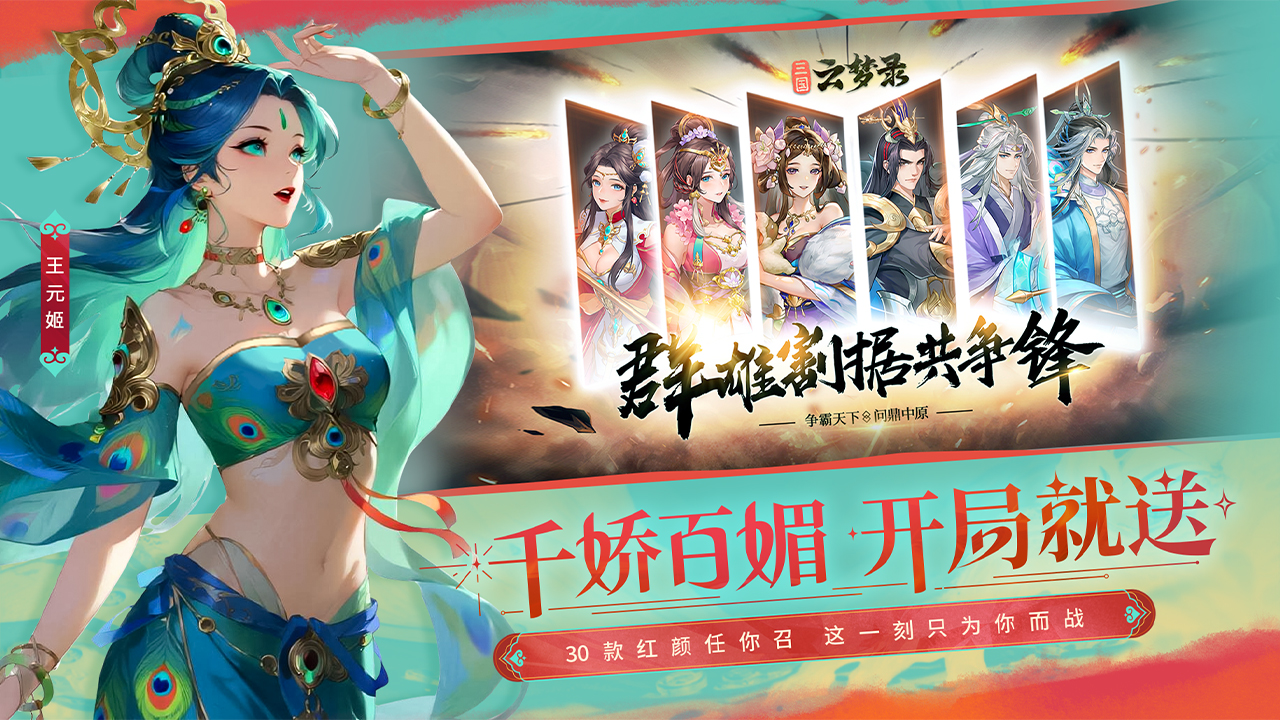 应用截图4预览