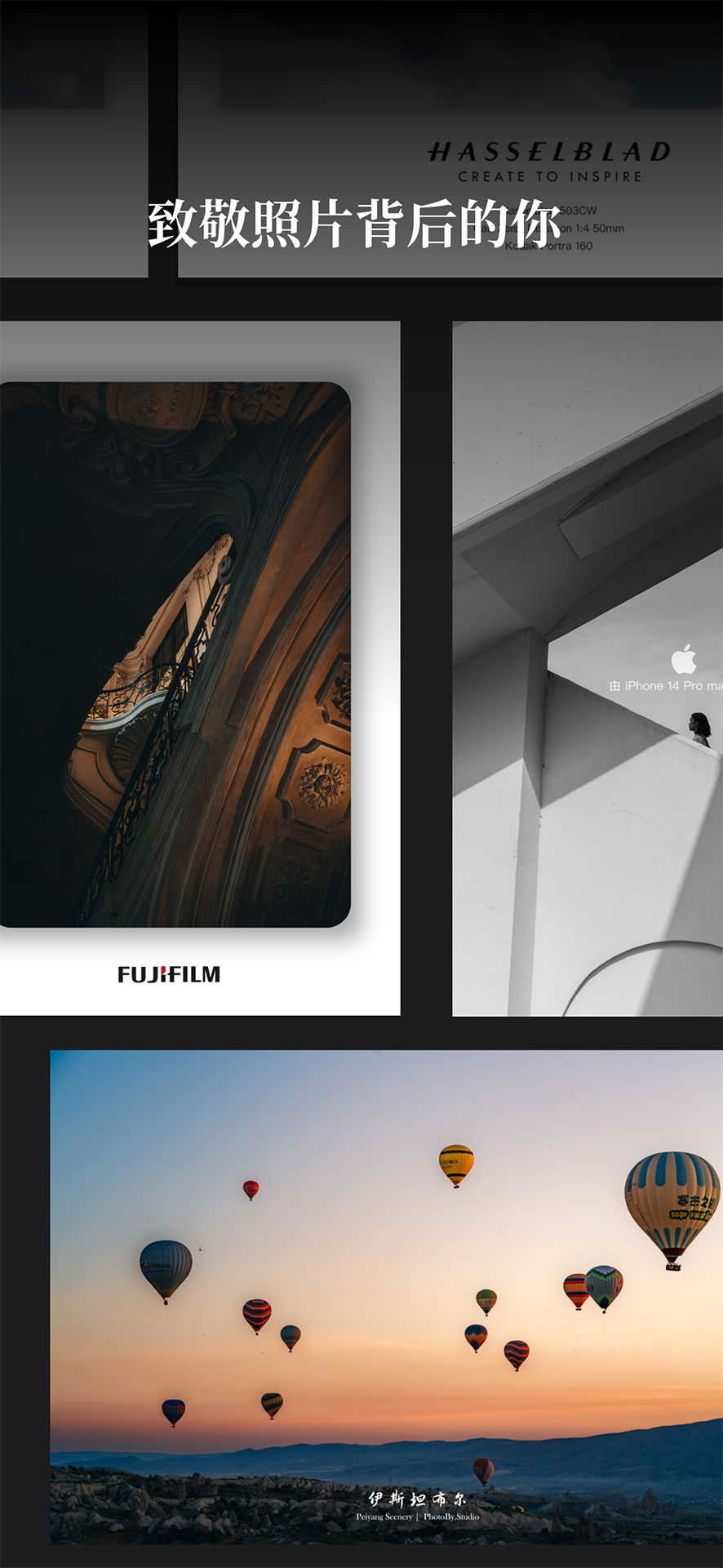 邊框水印大師截圖預(yù)覽