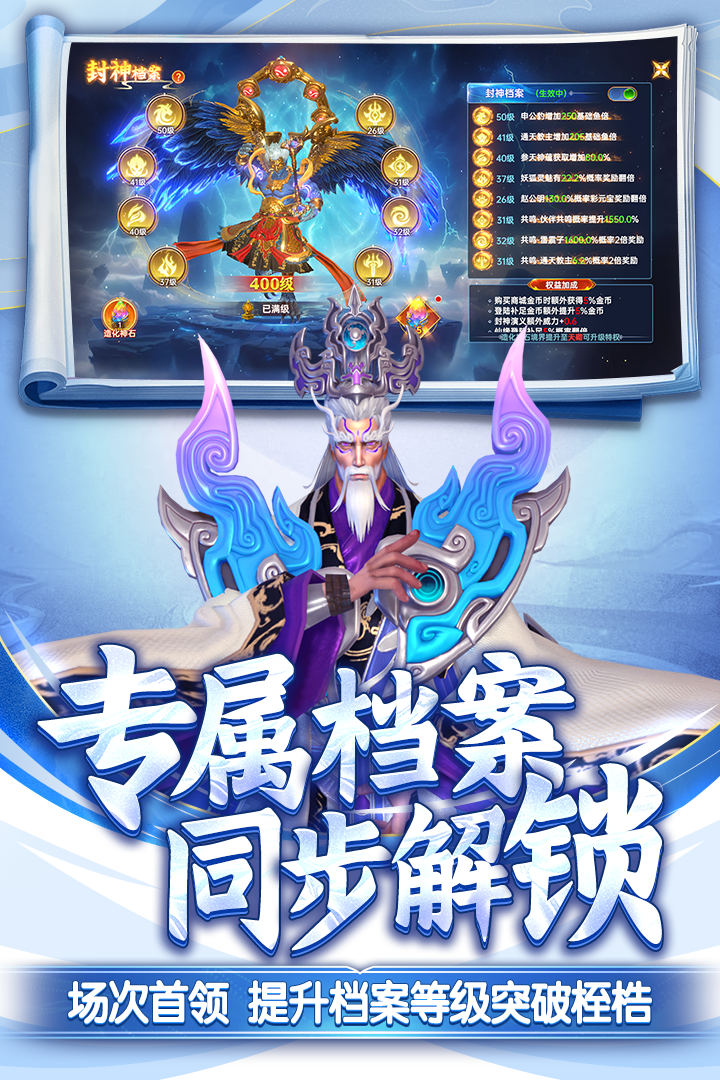 应用截图4预览