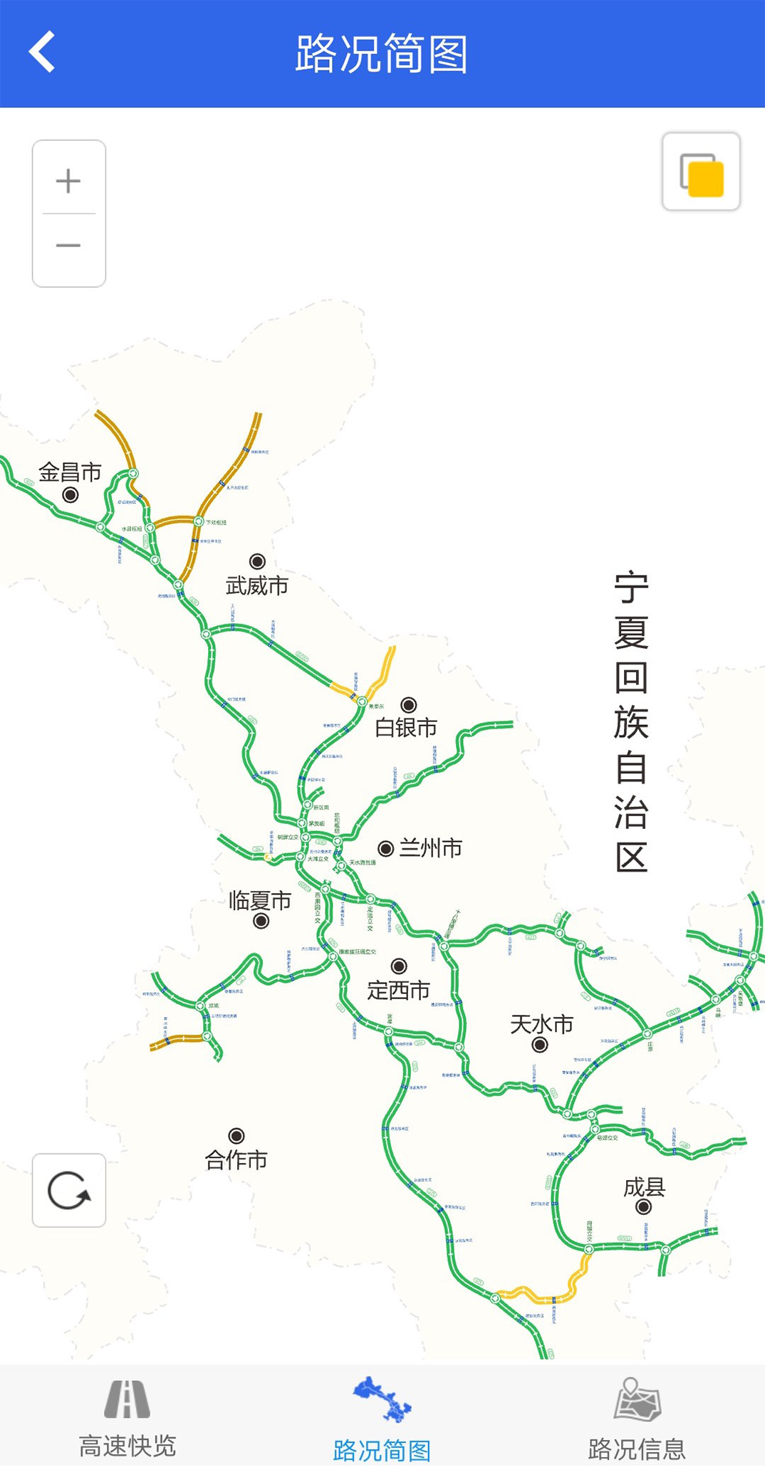 应用截图4预览