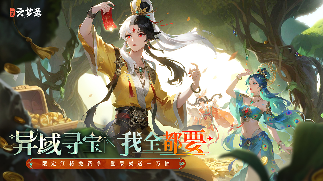 应用截图1预览
