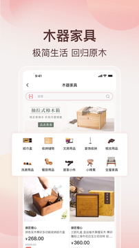 阿特麥截圖