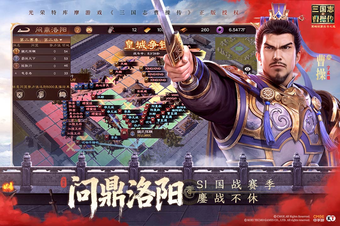 应用截图2预览