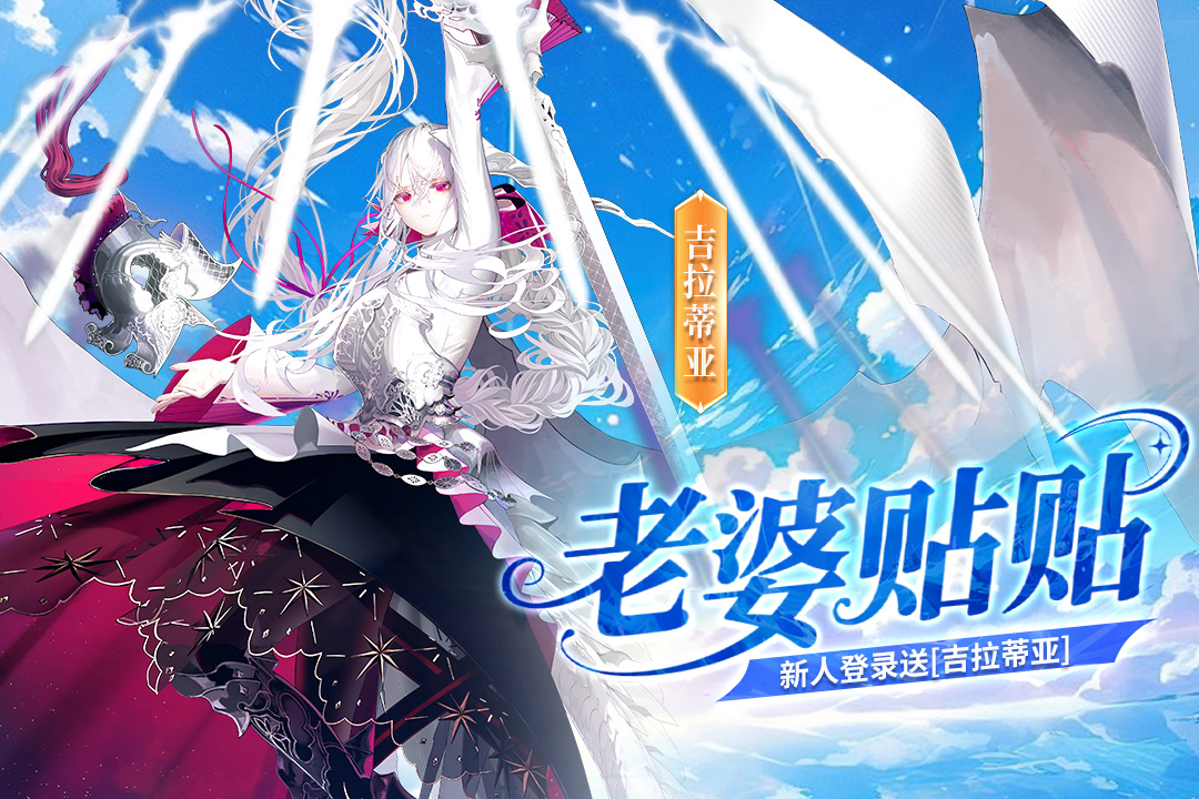 千年之旅截圖預(yù)覽