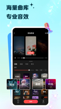VV截圖