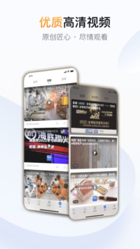 財經雜志截圖