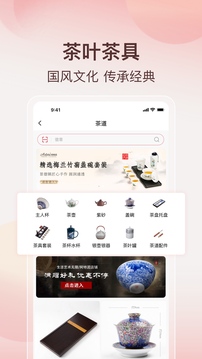 阿特麥截圖