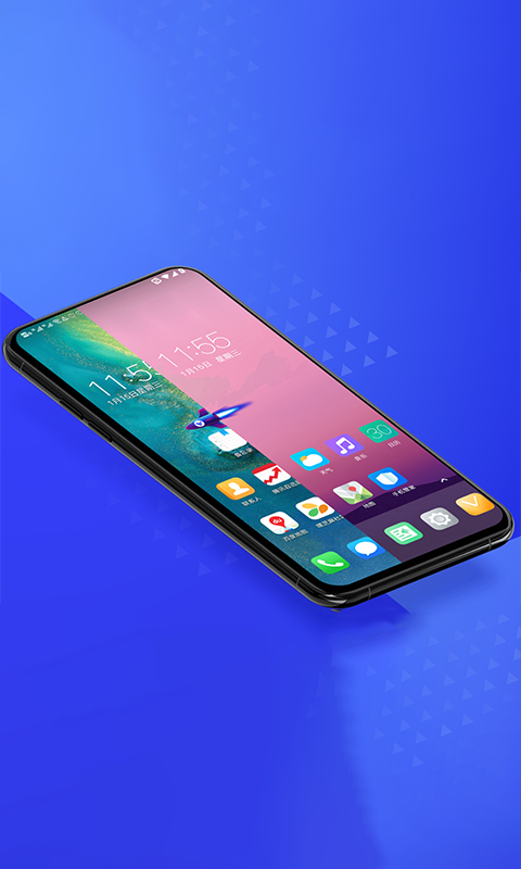 光速虛擬機截圖預覽