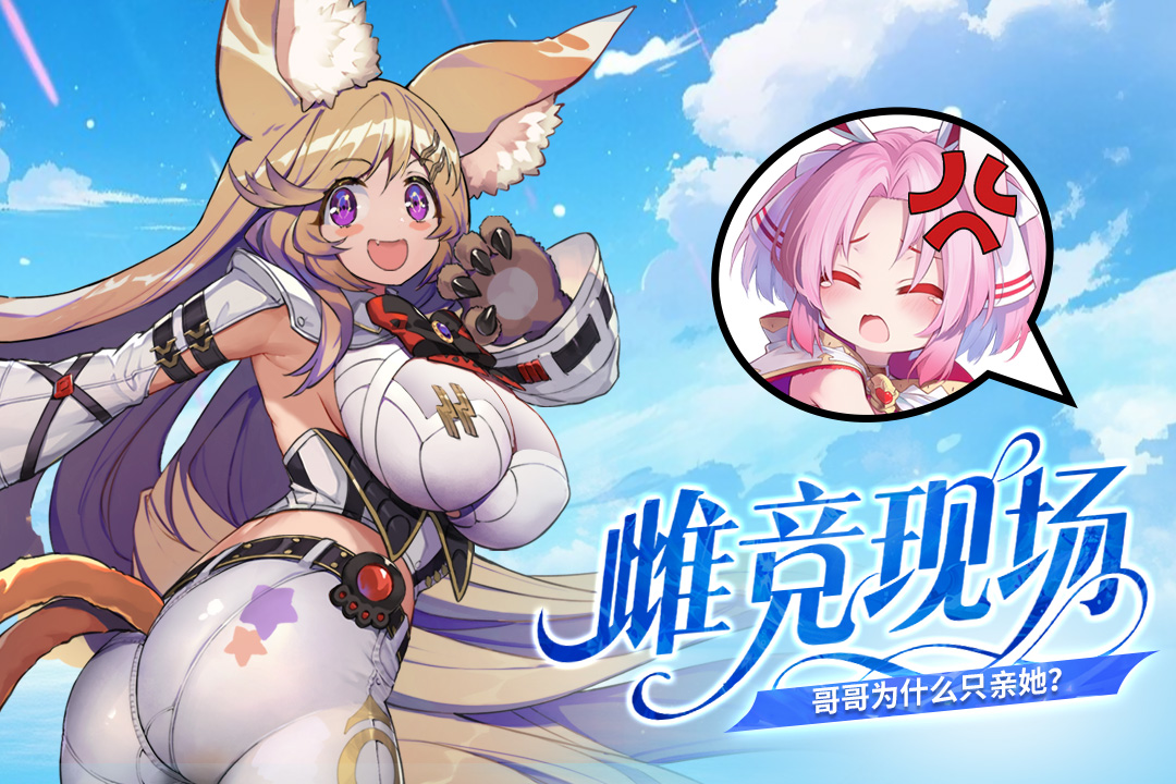 千年之旅截圖預(yù)覽