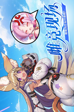 千年之旅截圖