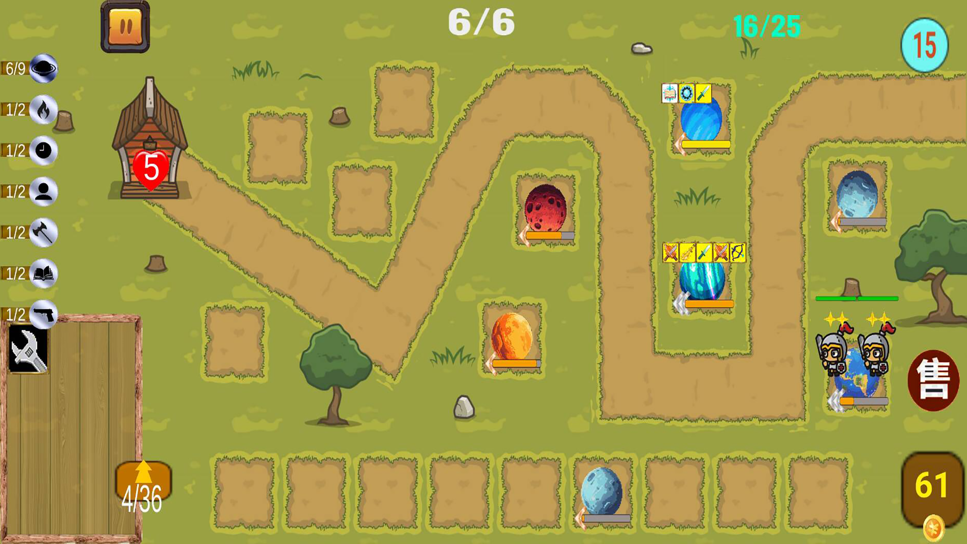 DD塔防截圖預(yù)覽