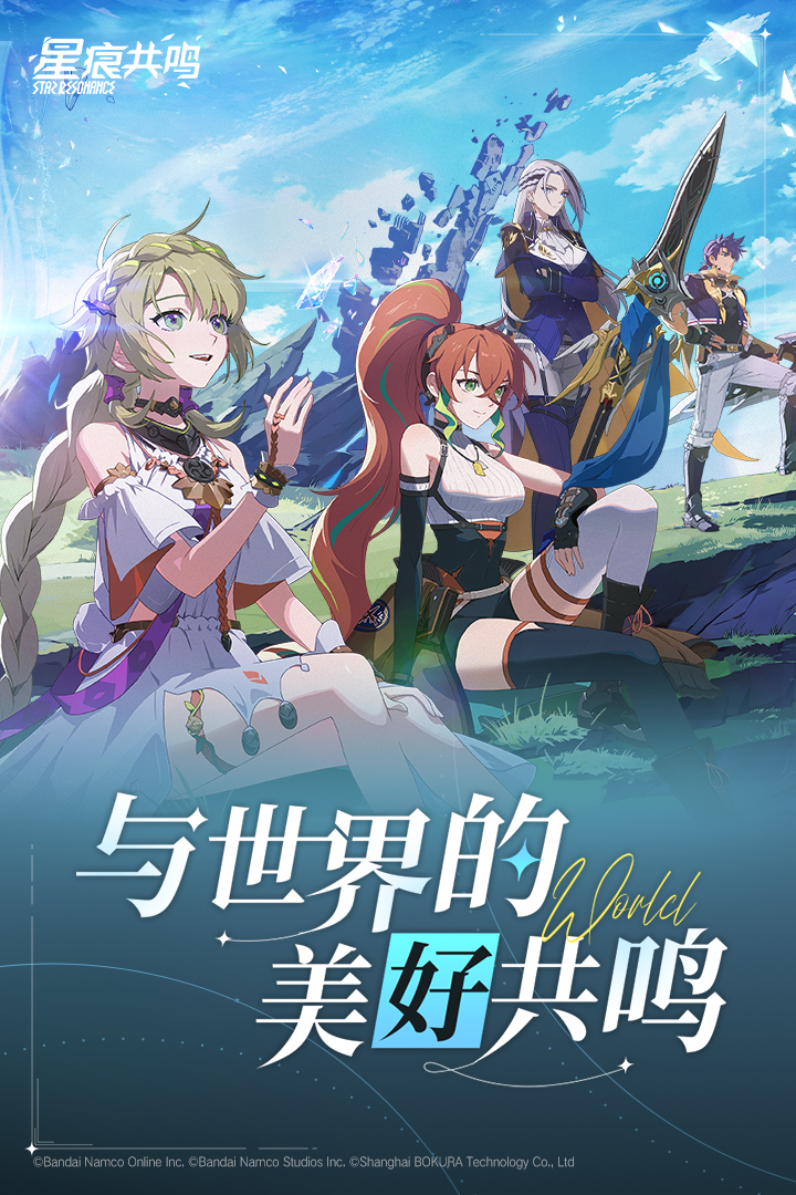 应用截图4预览