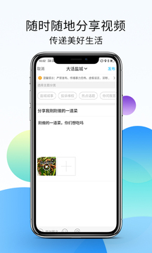 鹽城123網(wǎng)截圖