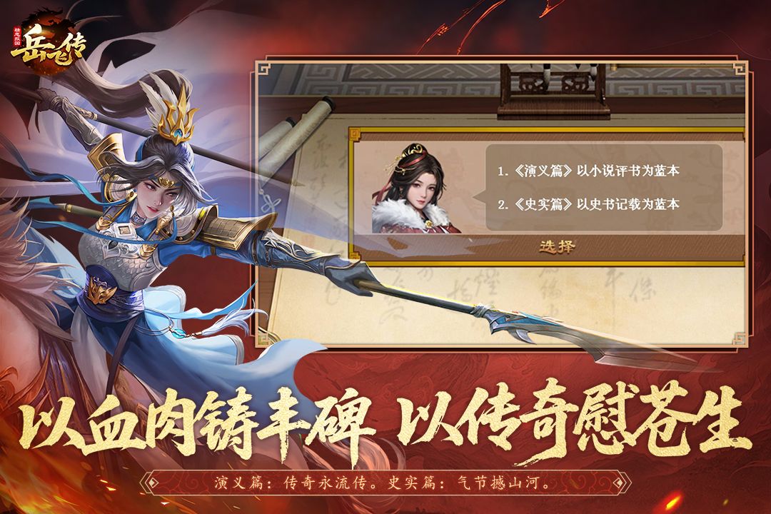 应用截图1预览