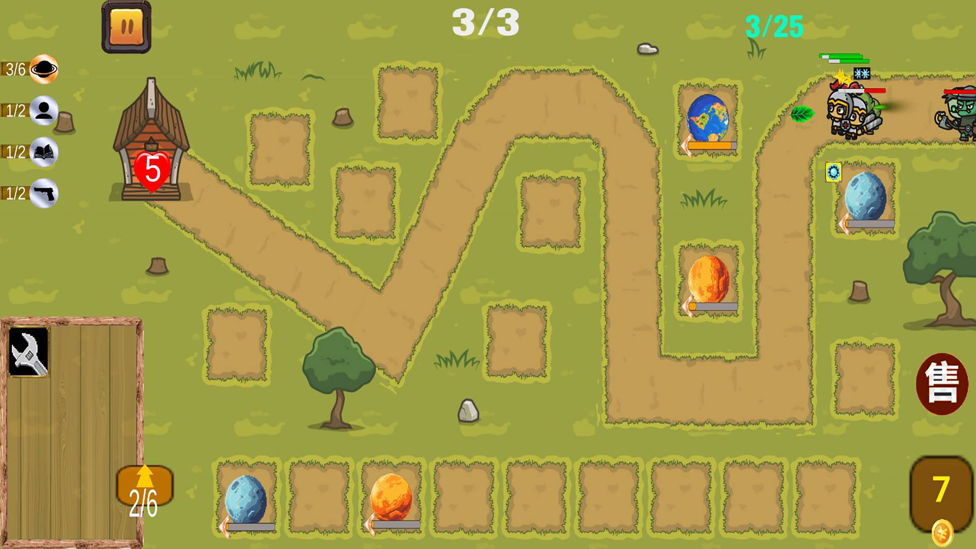 DD塔防截圖預(yù)覽