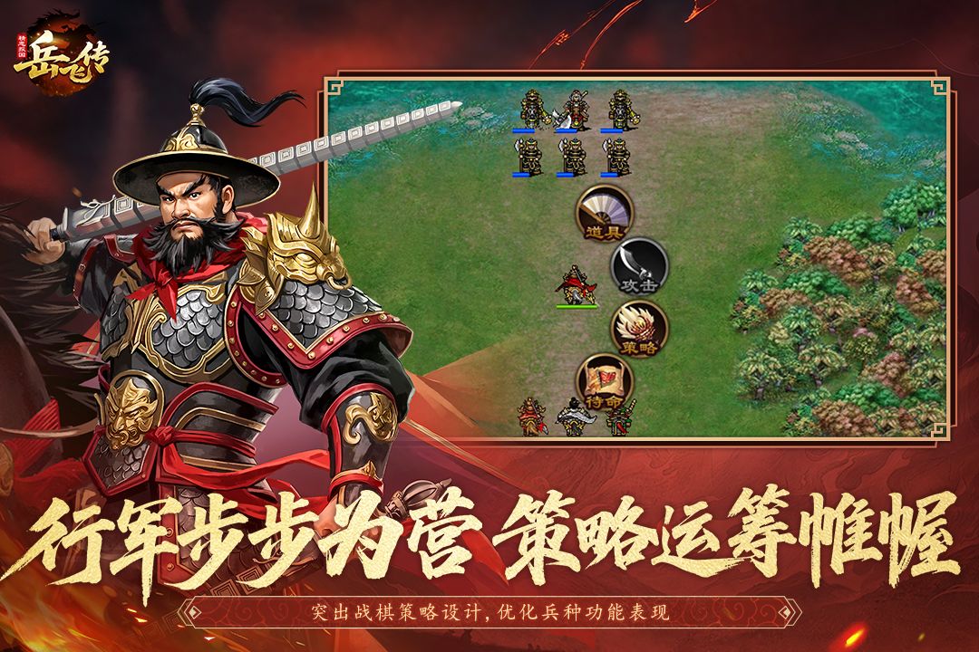 应用截图3预览