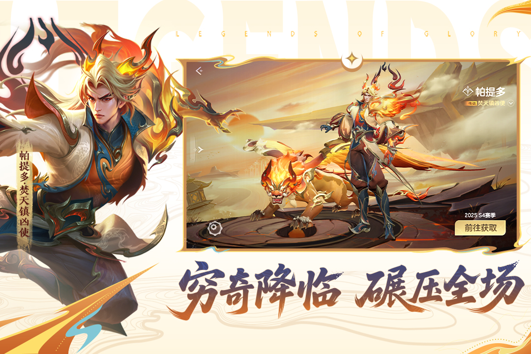应用截图1预览