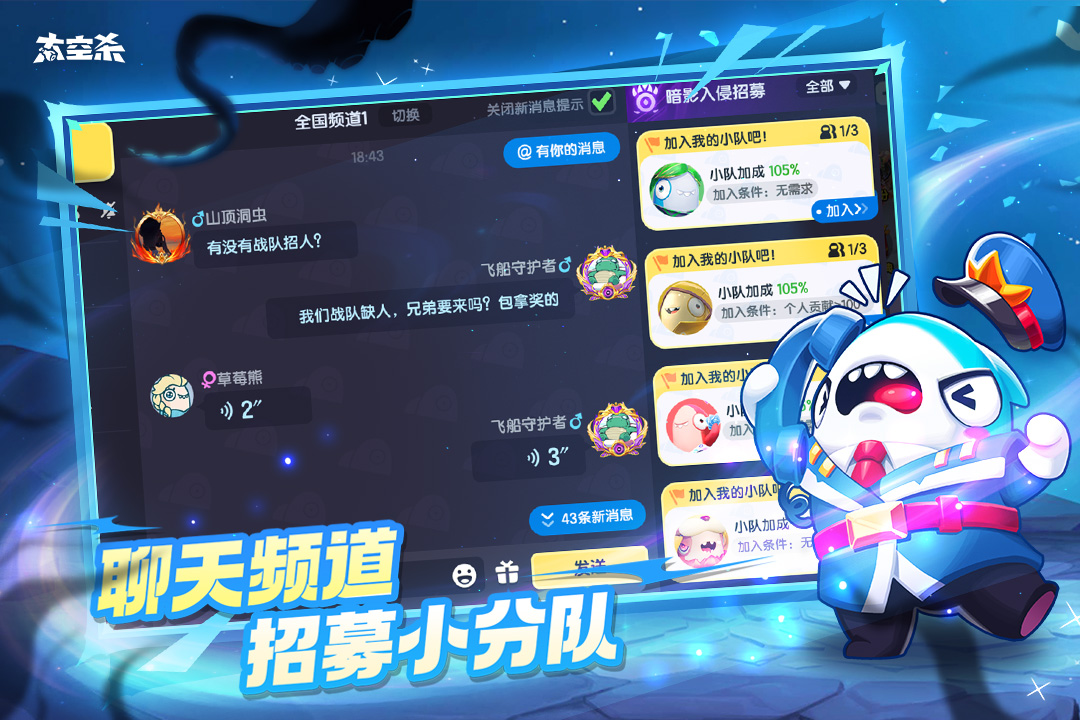 应用截图3预览