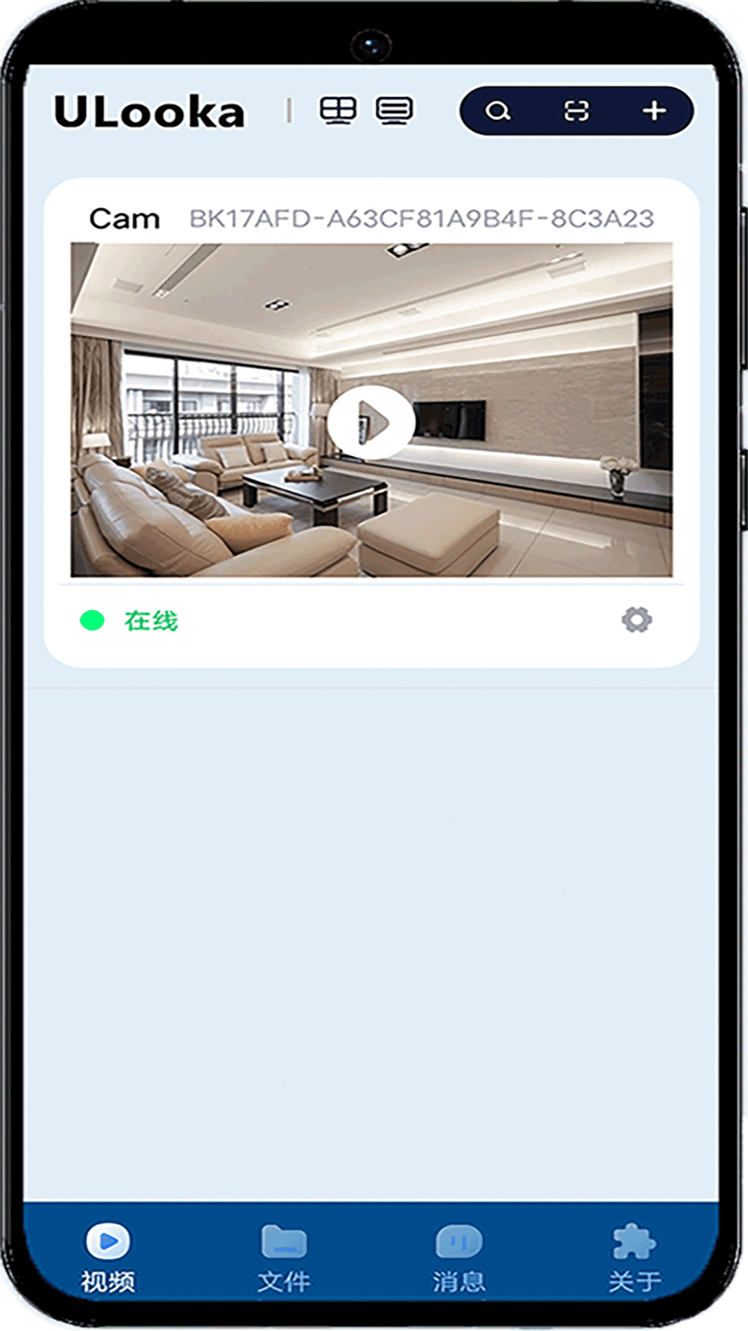 应用截图3预览