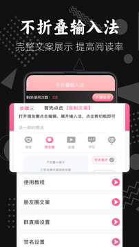 去水印截圖